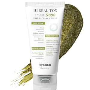 Korean Herbal Green Tea Clay Mask for Deep Pore Cleansing & Blackheads, Bentonite & Mugwort Soothing Formula, 80g/2.82 oz