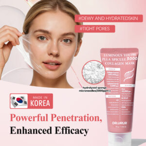 Collagen Face Mask for Firming, Hydrating & Radiance with Niacinamide, Jojoba Oil & Collagen Water, 70g